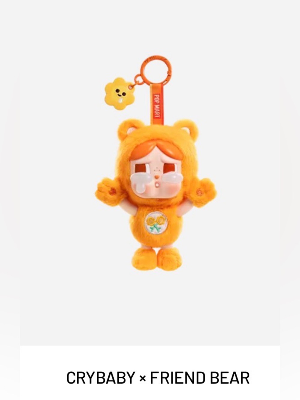 Popmart-Crybaby X Care Bears plush pendant Confirmed Box